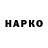 Canna-Cookies конопля Anna Karpishina