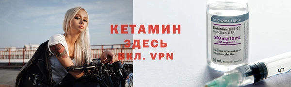 эйфоретик Заводоуковск