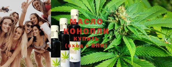 MDMA Premium VHQ Заволжск