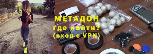 гашишное масло Заволжье