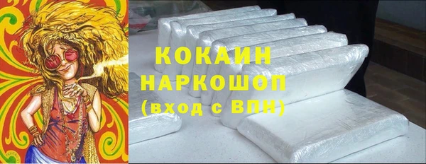 эйфоретик Заводоуковск