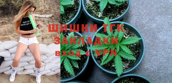 MDMA Premium VHQ Заволжск