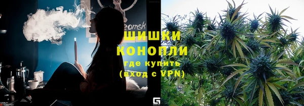 MDMA Premium VHQ Заволжск