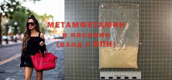 гашишное масло Заволжье