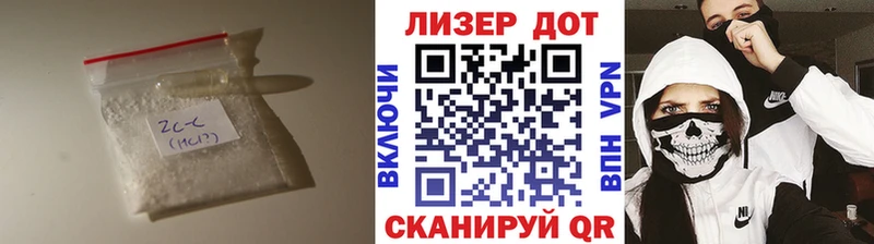 LSD-25 экстази кислота  Купить закладки  Мариинский Посад 