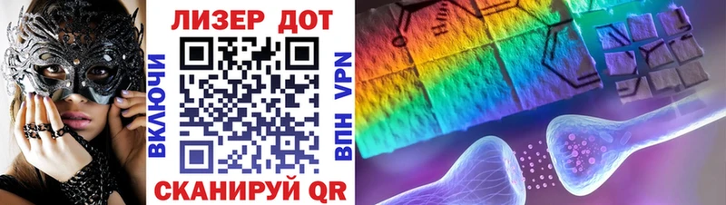 Купить Мариинский Посад Наркотические марки 1,5мг